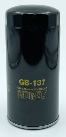 GB-137