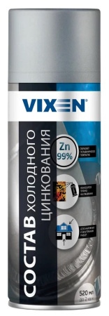 VX23000