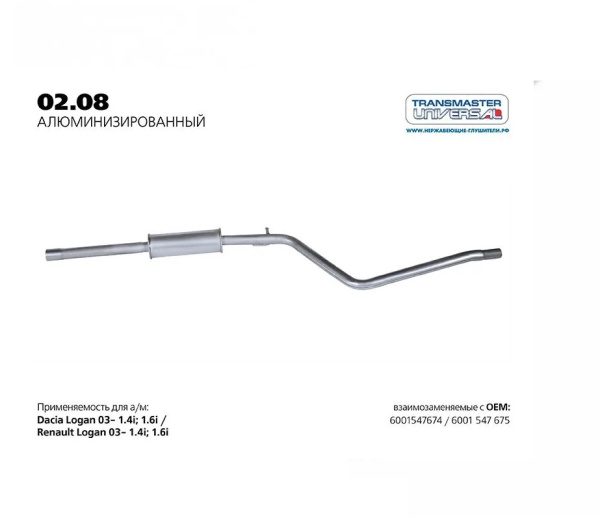 1_euroauto