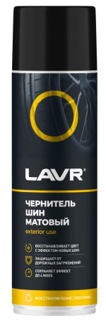 Ln1433