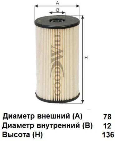 ocr (1)