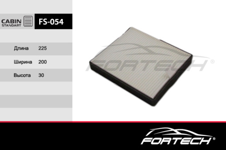 FS-054