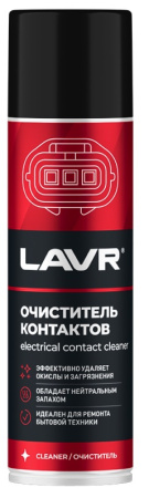 Ln1728