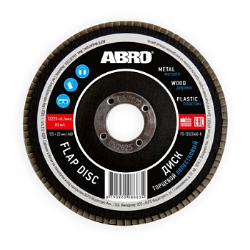 FD-12522A60-R