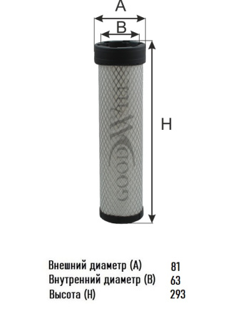 image (2) — копия — копия