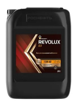 ROSNEFT Revolux D3 15W40 CI-4 СF/SL 20 л мин 7887/40620869