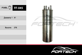 FF-045
