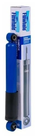 25048GU FINWHALE