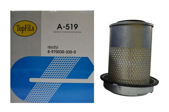 A-519