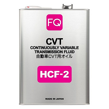 FQ  CVT HCF-2   4л  масло трансмиссионное