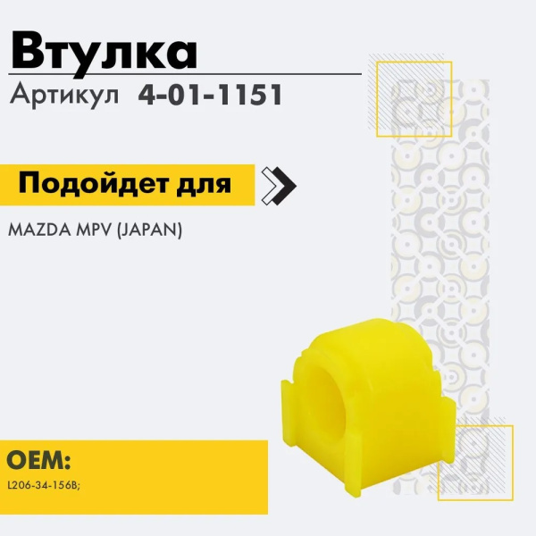 FG1064