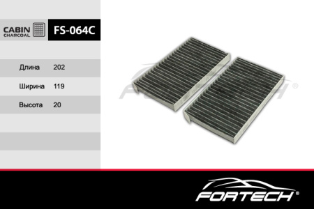 FS-064С