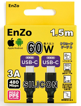Кабель EnZo USB Type-C USB Type-C силиконовый черный 1.5м CC60W-SLW1.5