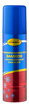 АС-106 Размораживатель замков с силиконовой смазкой, аэрозоль, 90 мл
