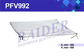 PFV992