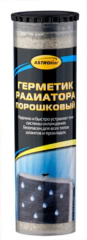 АС-179 Герметик радиатора порошковый, 16 г
