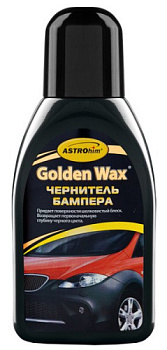 АС-270 Чернитель бампера, серия Golden Wax, 250 мл
