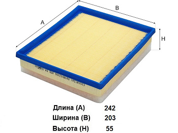 Фильтр воздушный AG 068 \9802348680\GOODWILL    PEUGEOT  (JS. A0666)  (MANN. C24017)