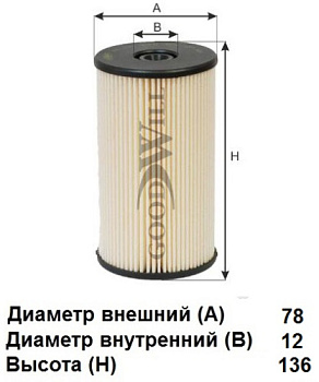 ocr (1)