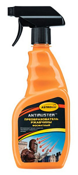 АС-467 Преобразователь ржавчины фосфатный, серия Antiruster, спрей, 500 мл
