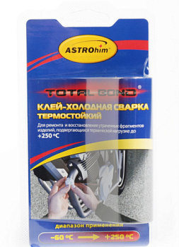 Ас-9315 Клей-холодная сварка термостойкий, блистер, 55 г