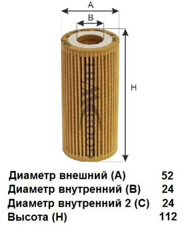 image (1)