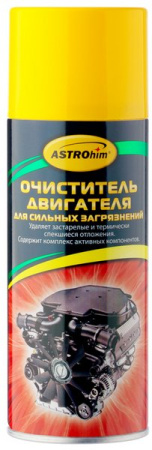АС-3875 Очиститель двигателя для сильных загрязнений, аэрозоль, 520 мл
