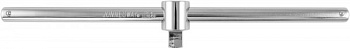 Вороток Т-образный 3/4"DR 450мм S23H6450