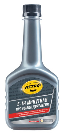AC620