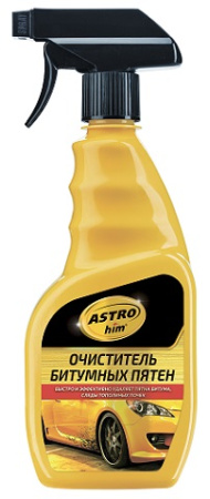 AC395