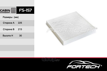 FS-157