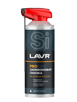 LAVR Смазка силиконовая PROline 520 мл   LN3532