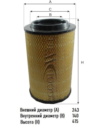 image (2) — копия — копия