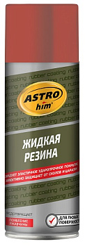 AC654 Жидкая резина 520мл, аэрозоль, красный