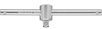 Вороток Т-образный 1/2"DR, 250 мм, S3H325