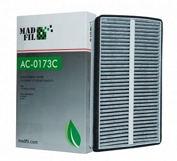 Фильтр салонный MADFIL AC-0173С