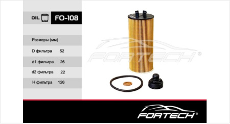 FO-108