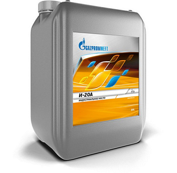 Gazpromneft-И-20А-20L