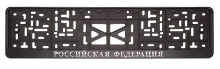 Рамка с защелкой серебро 