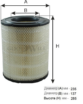 AG 1044