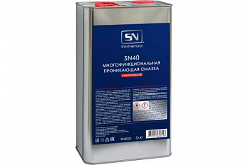 SN4020