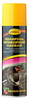 АС-23310 Полироль приборной панели, Лесные ягоды, аэрозоль 335 мл
