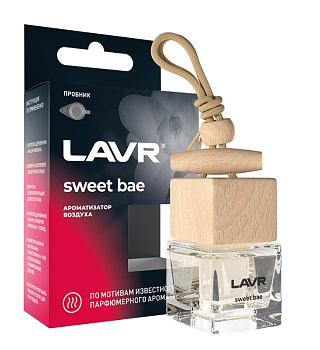 LAVR Ароматизатор воздуха SWEET BAE, 8 г LN1781