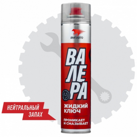 ВМП Жидкий ключ ВАЛЕРА 140мл аэрозоль 8612