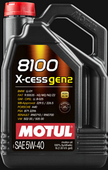 MOTUL 8100 X-cess GEN2 5w40 100% Synthetic  1 л (синтетическое)