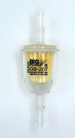 GB-207
