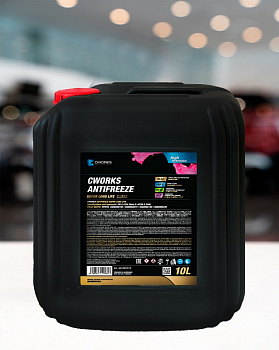 CWORKS Antifreeze Super Long Life, 10L, Антифриз