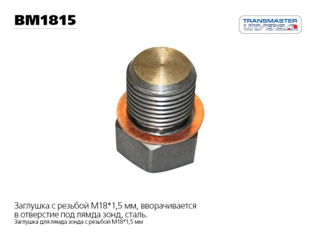 16d736de-1304-4432-8a53-dd110b54a5f7