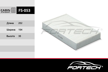 FS-053