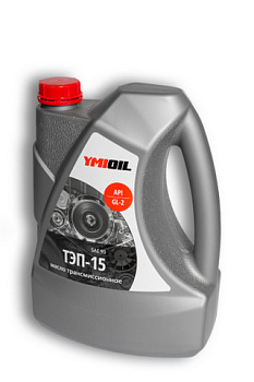 YMIOIL ТЭП-15  8,5л масло трансмиссионное